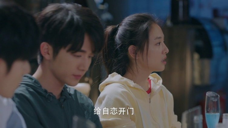 #电视剧冰糖炖雪梨# 【冰糖·梨汤】庆功party上棠雪@吴倩 被黎语冰张新成 趁机套话: